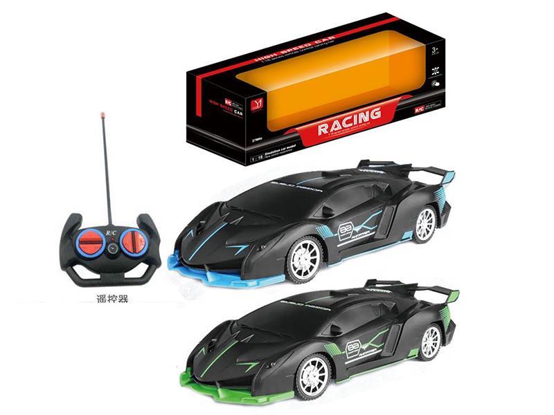 1:18 Lamborghini 4-Channel Remote Control Car With Lights