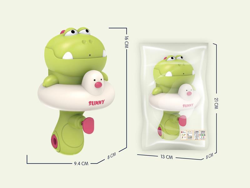 Dinosaur Press Water Gun