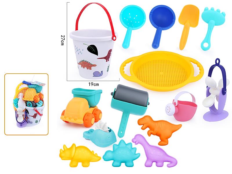 15pcs Soft Plastic Beach Toys