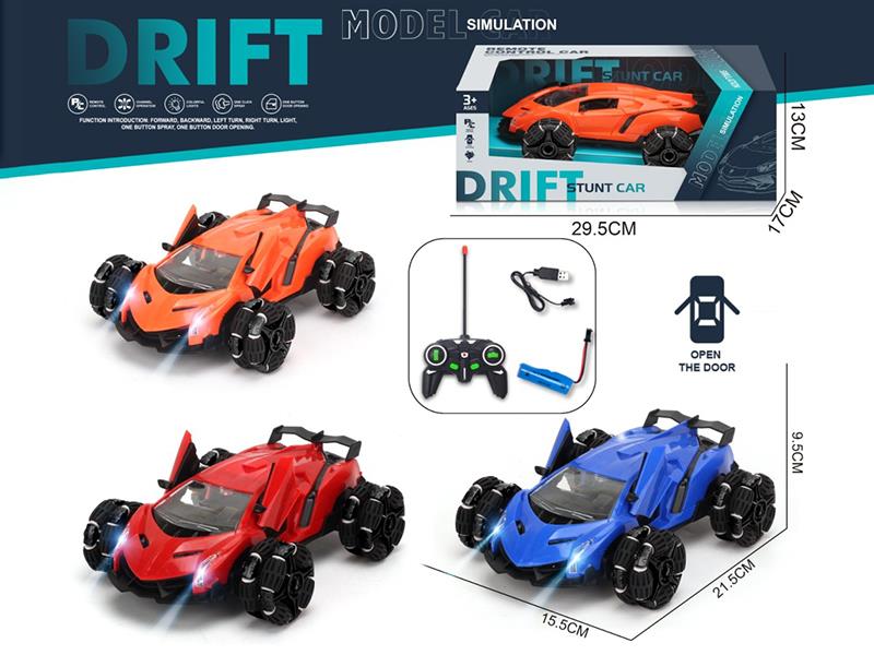 Remote Control Explosion Wheel Door Opening Stunt Car(Including Batteries)