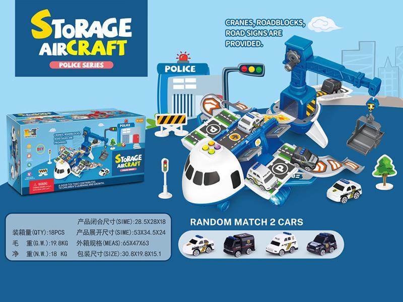 Police Series Friction Storage Airplane With Sound And Lights(With 2 Alloy Police Cars + 12 Barricades)