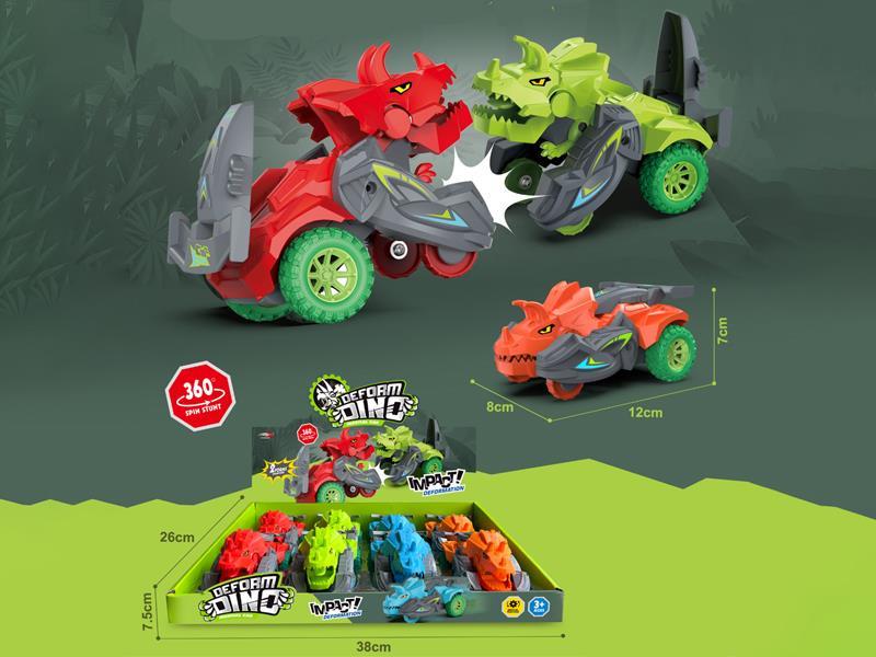 8PCS Friction Triangle Dragon Deformation Car