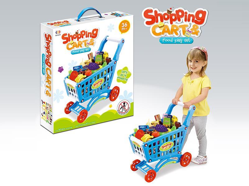 52 PCS shopping cart