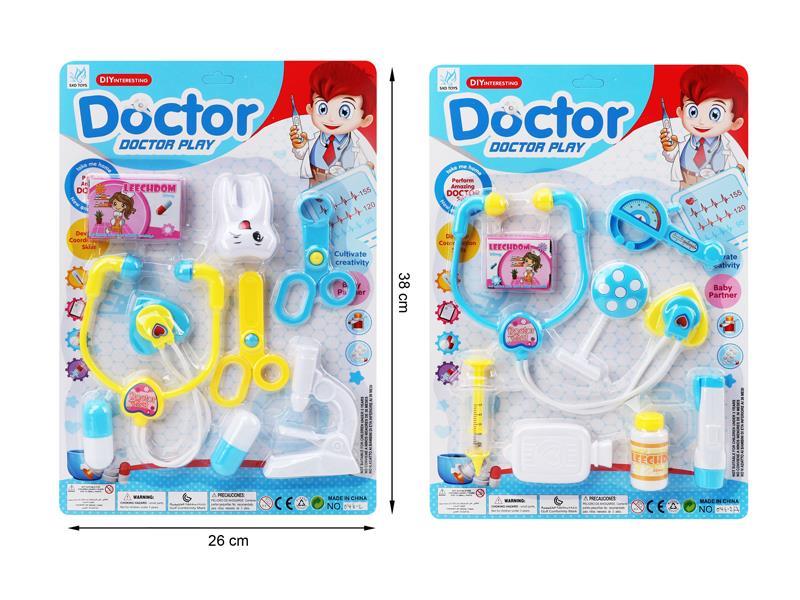 Medical Toy Series