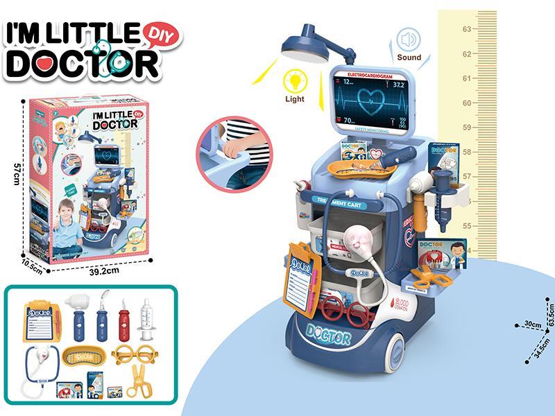 Medical Cart With Sound And Light + Medical Equipment Accessories With Functional