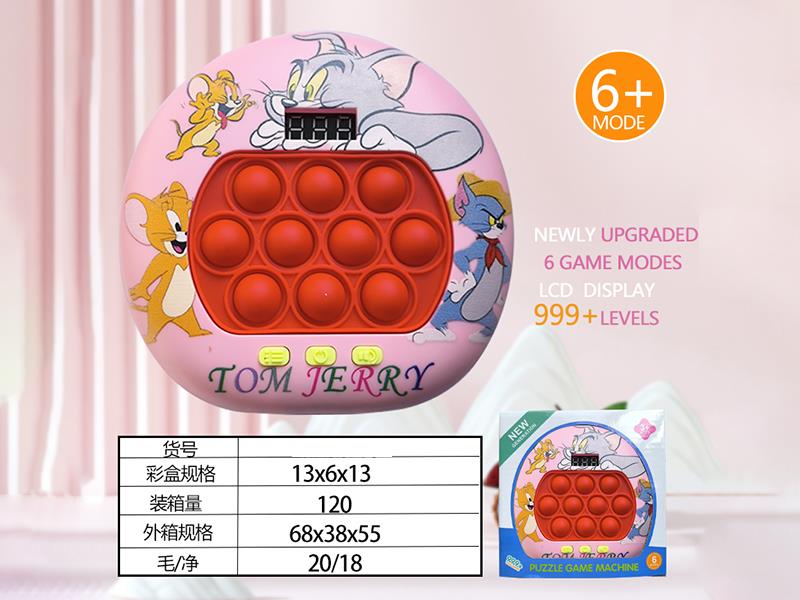 Tom and Jerry LCD Screen Quick Push Game Machine 999 Levels