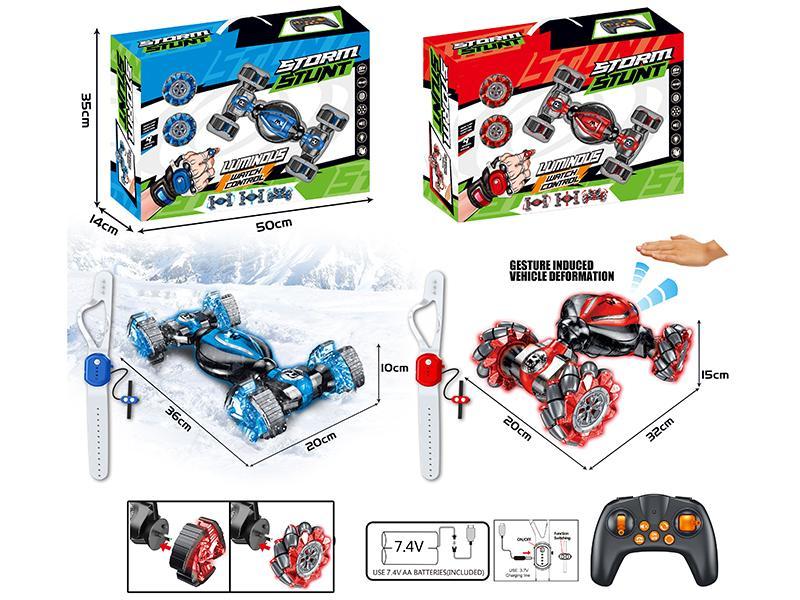 1:12 12CH Gesture Induced Stunt Twist Car