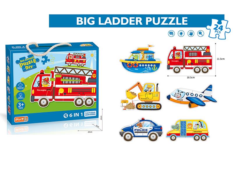 6-In-1 Transportation Series Puzzle (Playing Puzzle Learn Words)