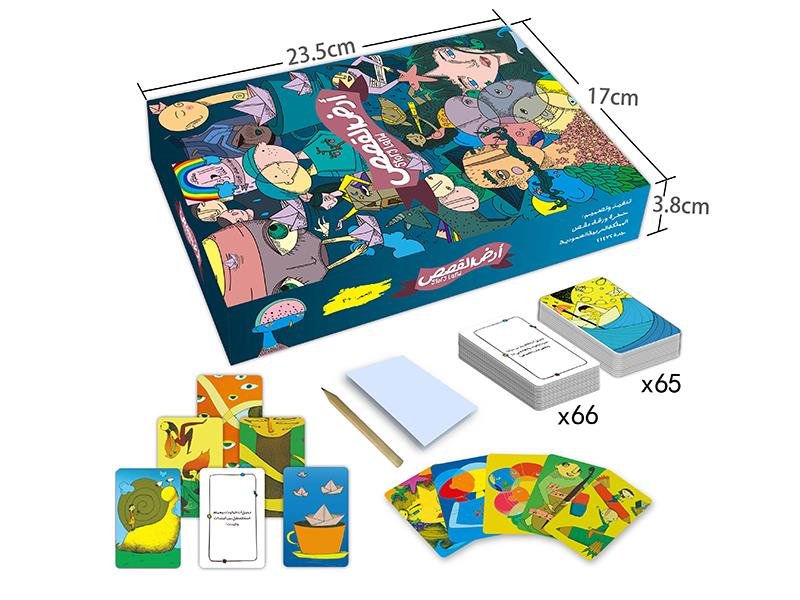 Arabic Card Game