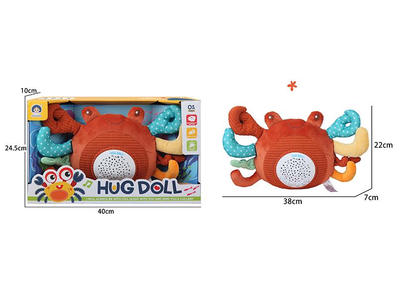 Baby Comforter Plush Toys With Projector(Crab)