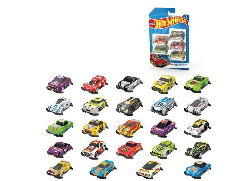 Pull Back Cars Set