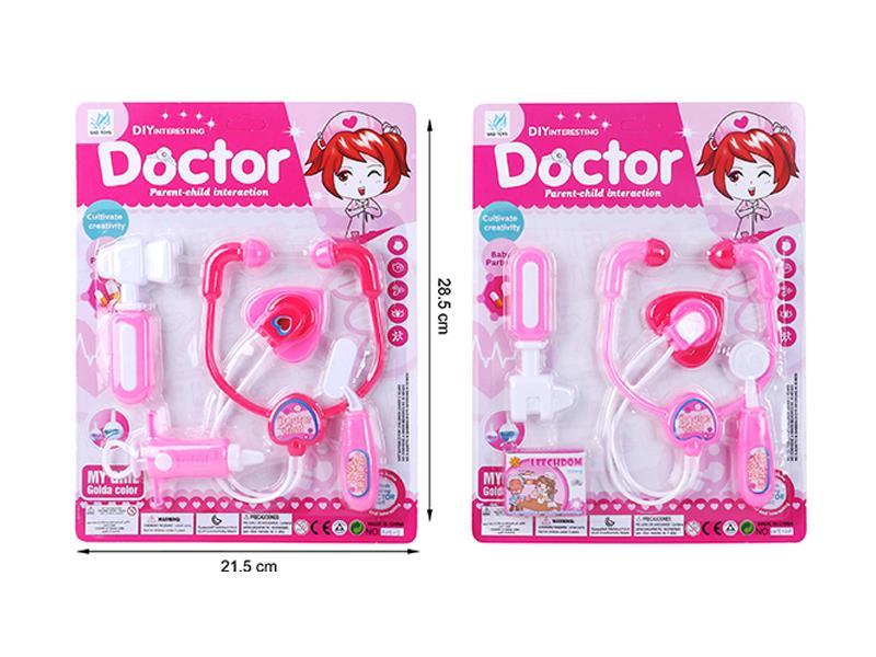 Medical Toy Series