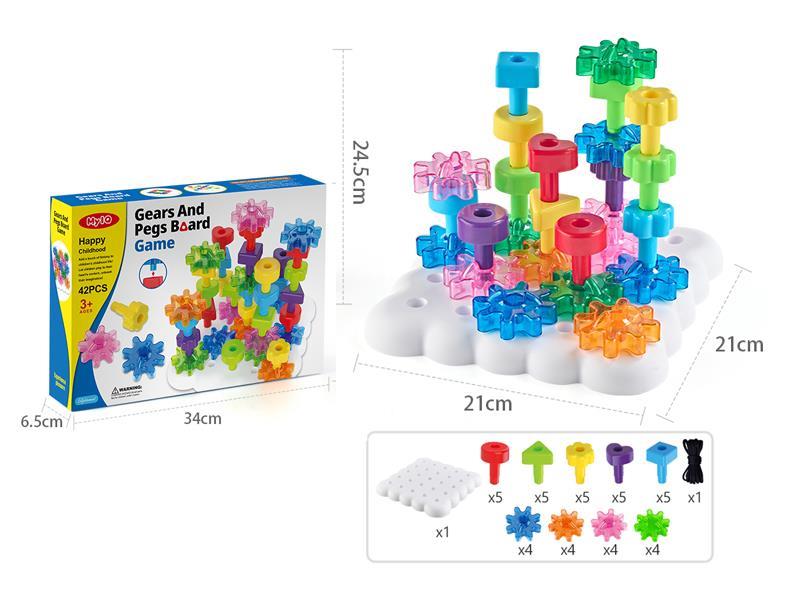 DIY Geometric Building Blocks Nails Stackable Toys