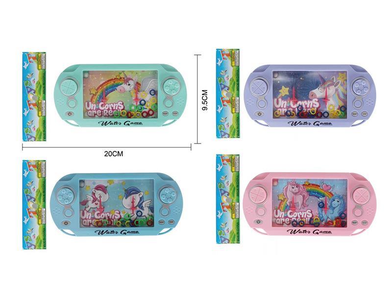 Unicorn Water Game