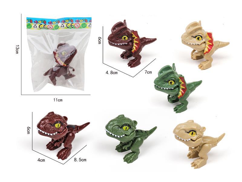 Hand Biting Dinosaur