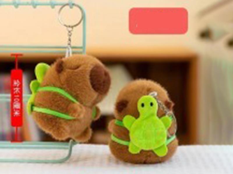 Plush Capybara Pendant Toy