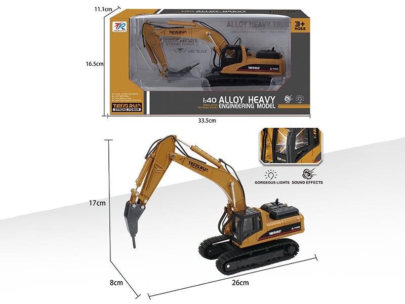 1:40 Alloy Track-Type Engineering Truck With Sound And Lights