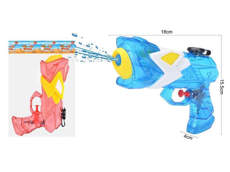 Transparent Water Gun
