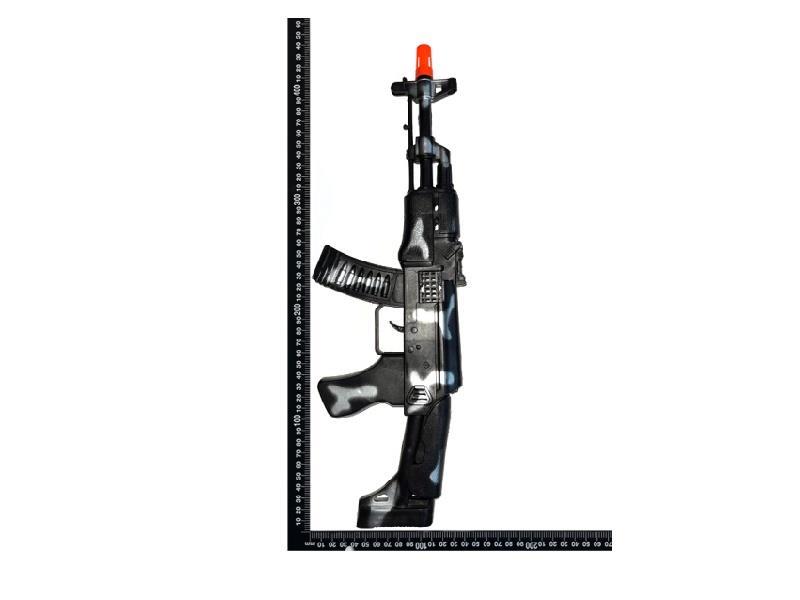 Camouflage Flint Gun