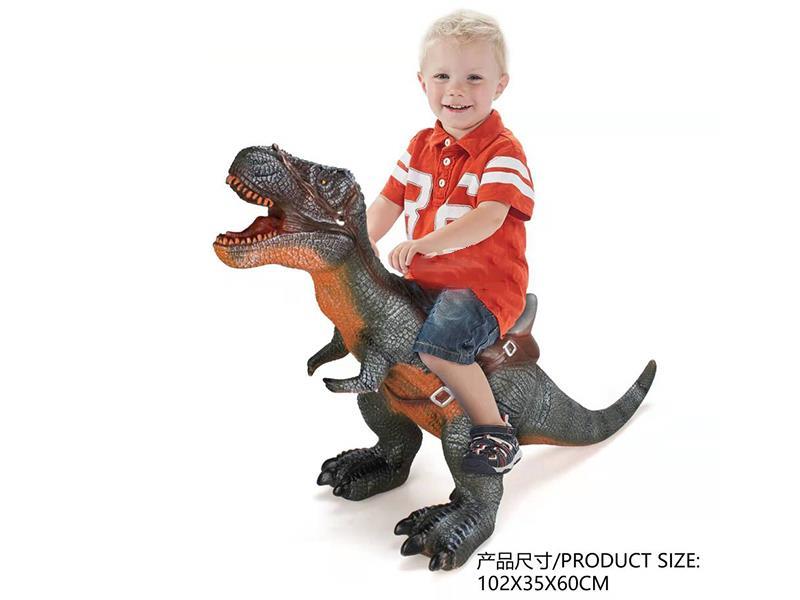 Childrens Mounts Dinosaur(Tyrannosaurus Rex)