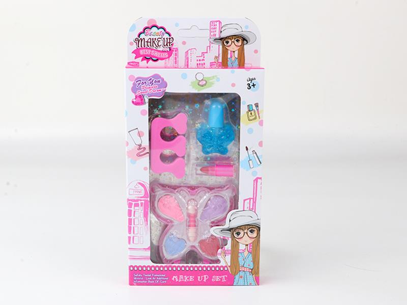 Children's Makeup Set