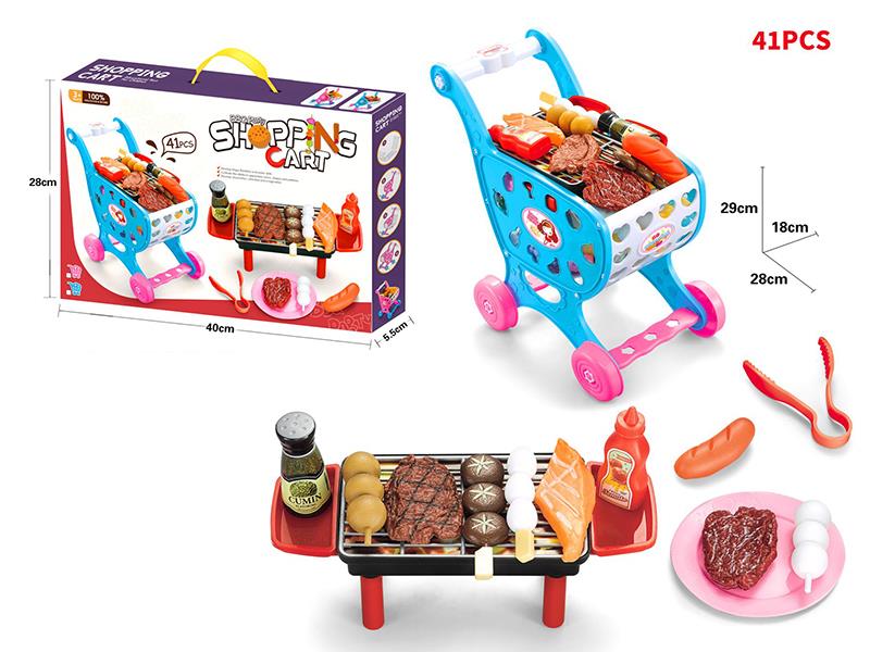 Shopping Cart + Barbecue Grill Set 41pcs