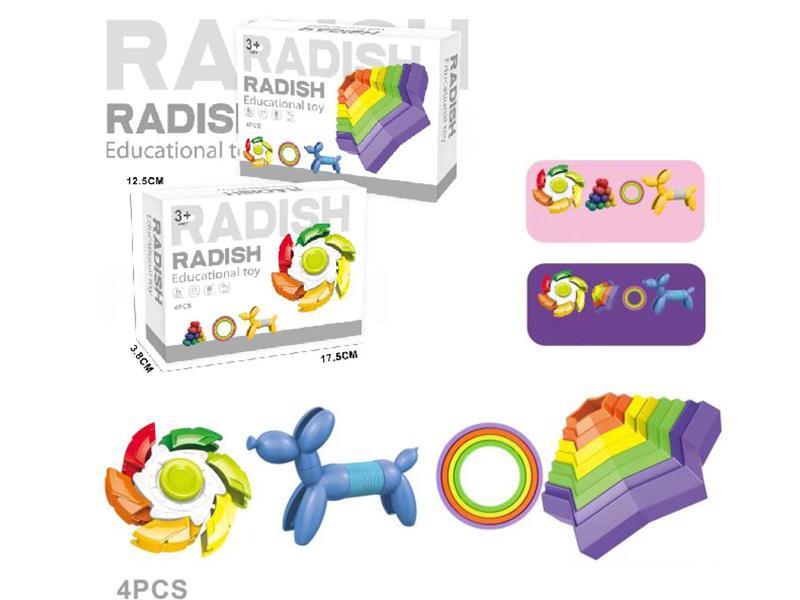 Decompression Toys Set 4pcs