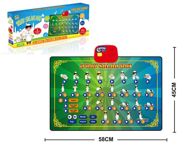 Arabic Liturgy Learning Mat With Light