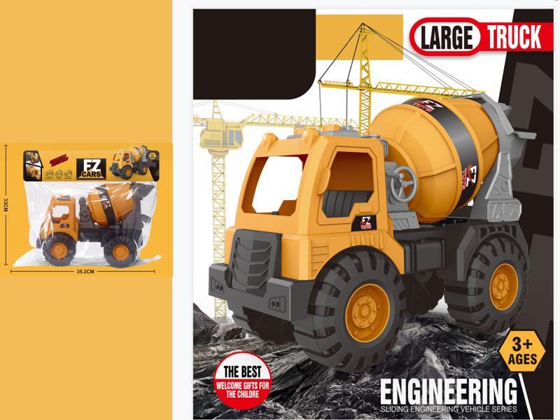 Slide Engineering Vehicle