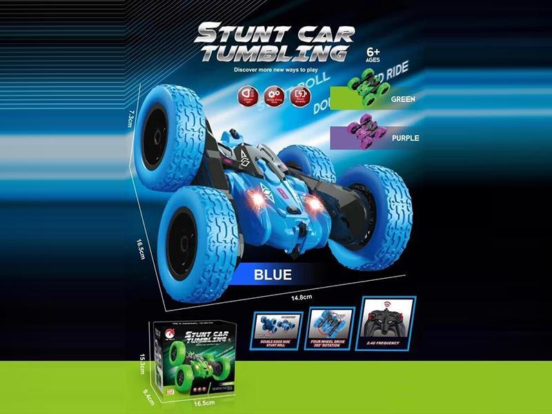 Four-Wheel Double-Sided Vehicle