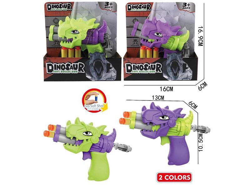 Dinosaur Soft Bullet Gun