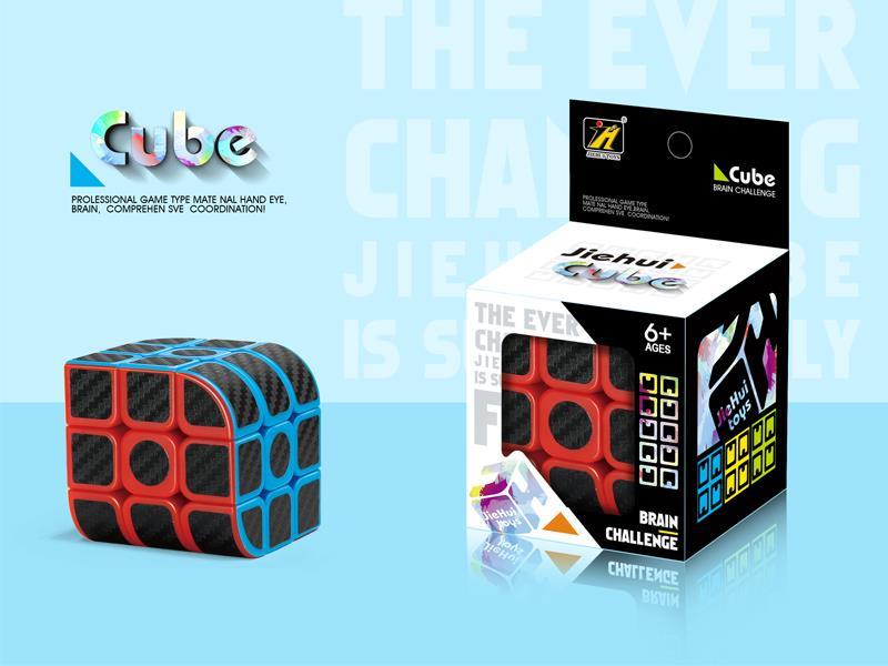 Trihedral Magic Cube/Black Carbon Fiber