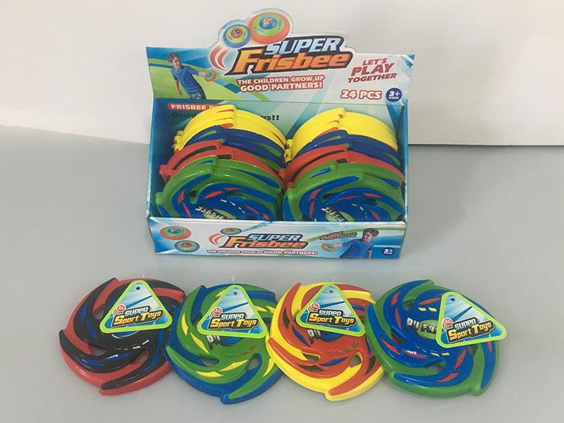 16cm PU Frisbee 18PCS