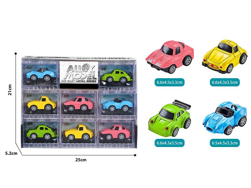 Pull Back Alloy Q Version Sports Cars 8pcs