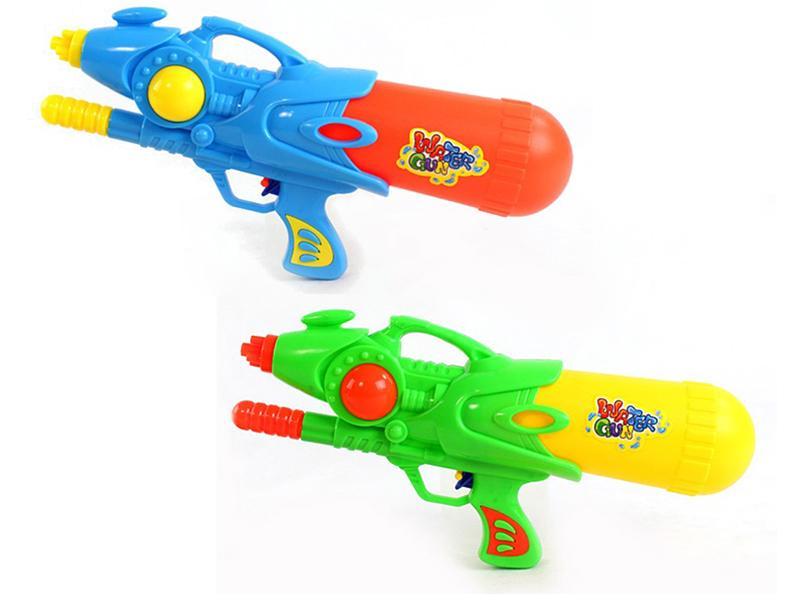 Water Gun Toy