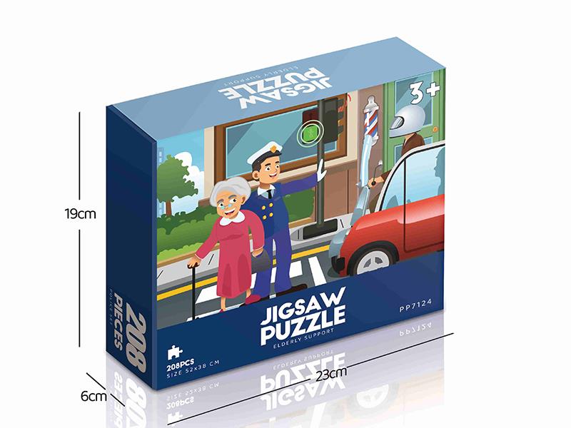 208pcs Jigsaw Puzzle - Elderly Support
