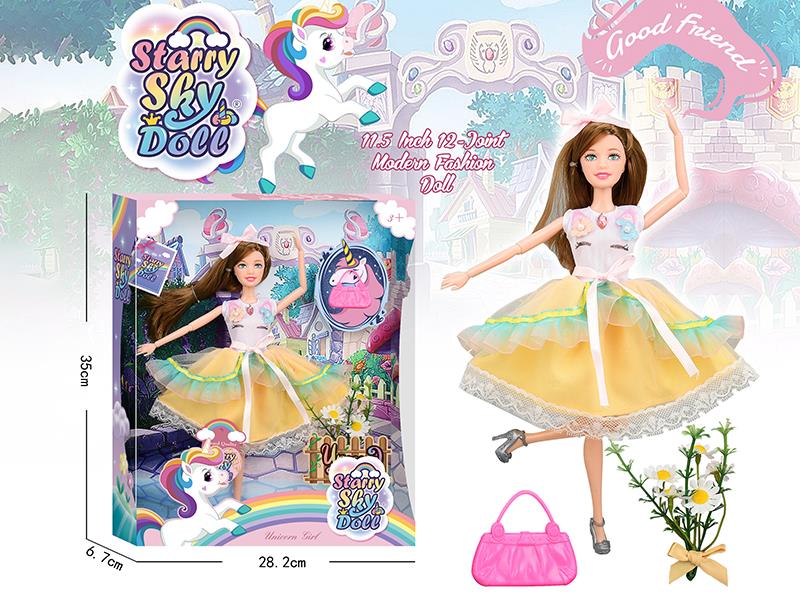 11.5 Inch 12-Joint Unicorn Theme Fashion Doll