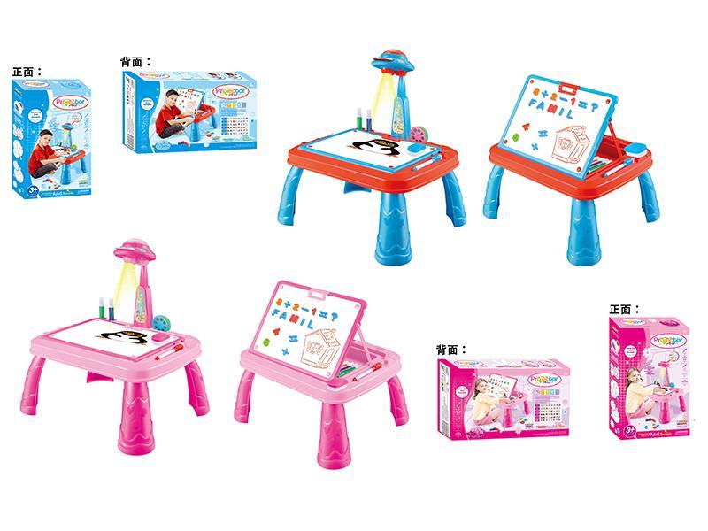 Projection Painting Machine (Blue)