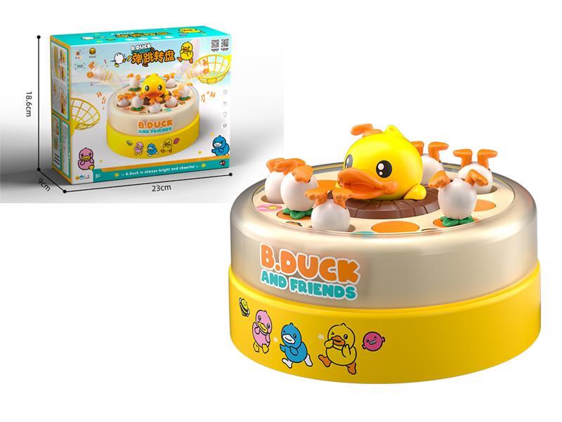 B/O Bounce Capture Toy