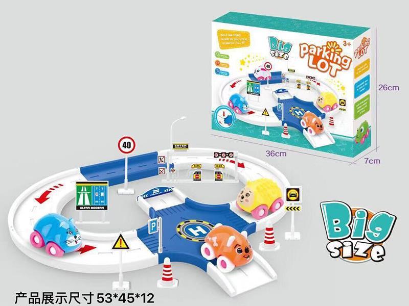Animals Car Track Parking Lot(3 Cars)