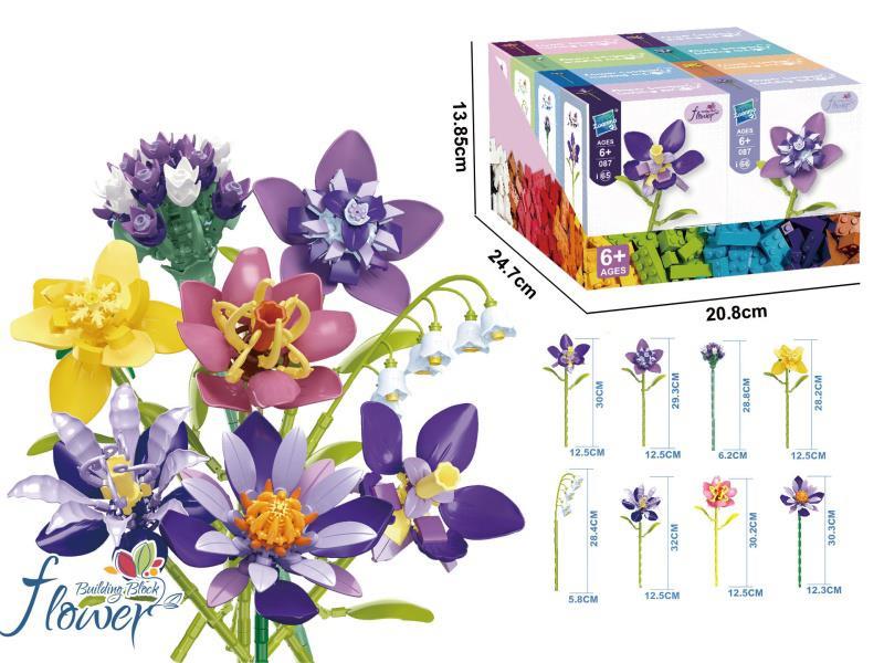 Eight-In-One Flower Bouquet Building Blocks: Cattleya Orchid/Vanda Orchid/Blood-Nourishing Grass/Daffodil/Lily Of The Valley/Magnolia/Rhododendron/Fire Lily, 256 Pieces
