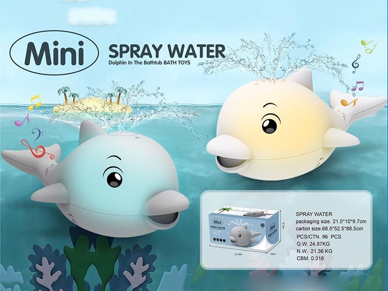 B/O Spray Water Dolphin With Light And Music