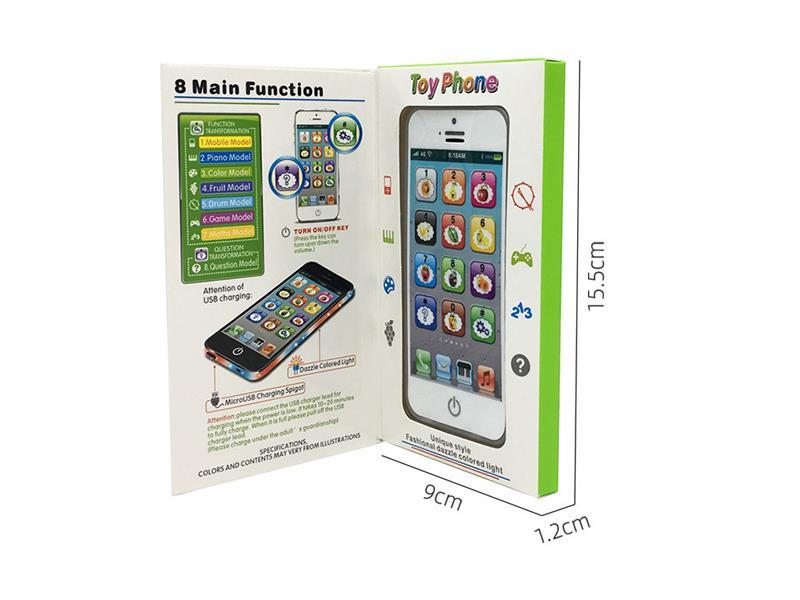 English Point Reading Flat Panel Learning Machine With Light