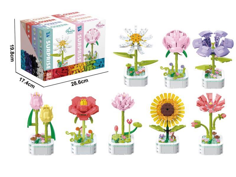 Potted Plant Series Building Blocks
