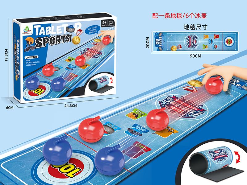Curling Tabletop Game