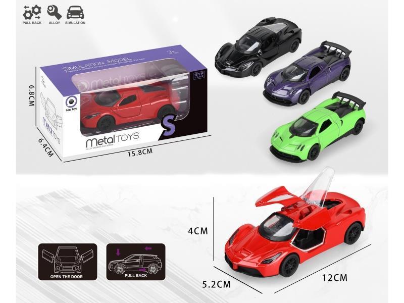 Alloy Rebound Car (Ferrari + Pagani) 3 Doors Open