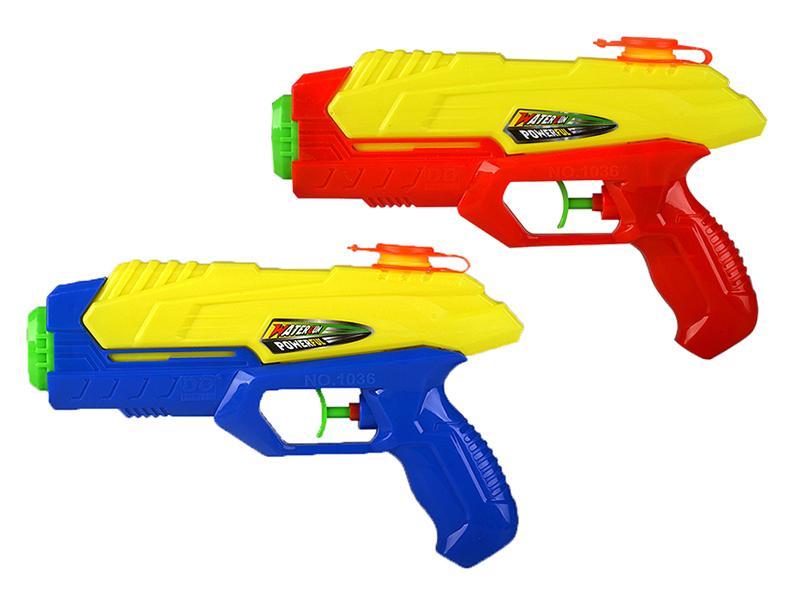 Water Gun