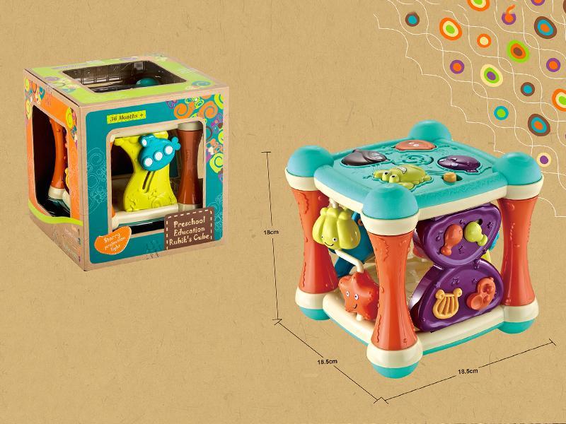 Intelligent Multifunctional Cube