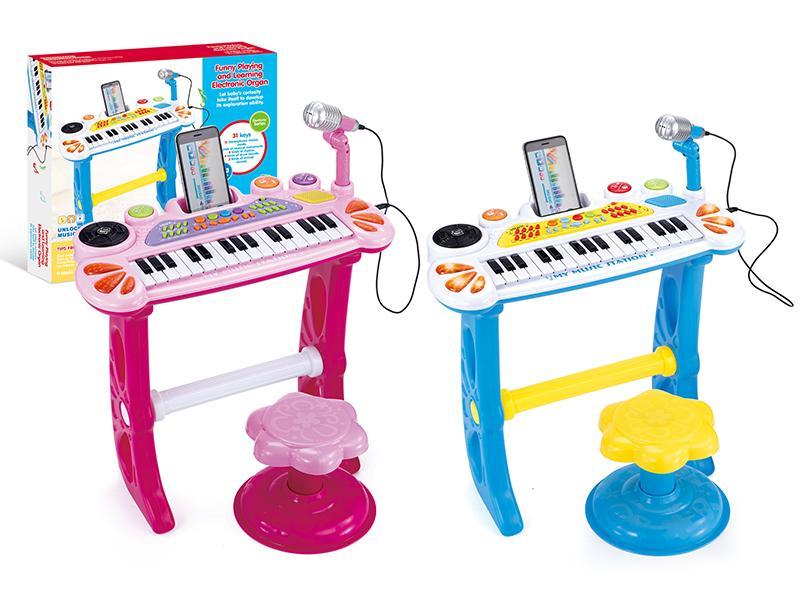 31 Keys  Electronic Organ