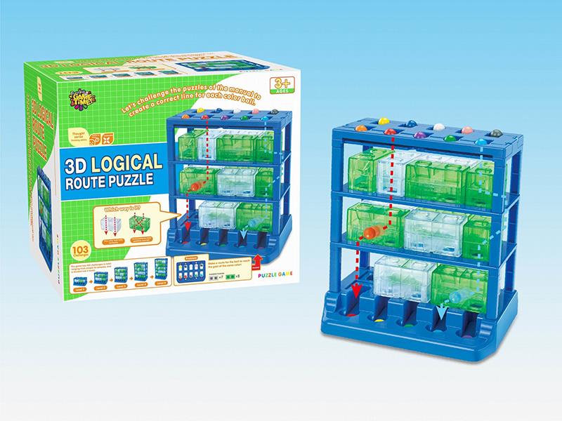 3D Logical Route Puzzle